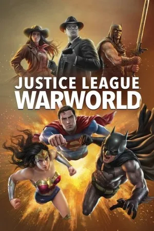 正义联盟：战争世界（Justice League: Warworld） 竖版封面
