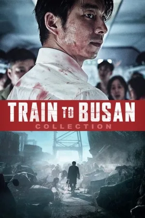 釜山行（系列合集 2部）（Train to Busan Collection） 竖版封面