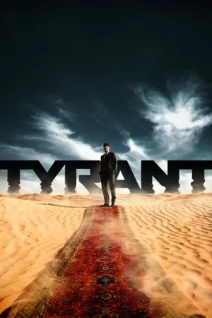 暴君（Tyrant） 竖版封面