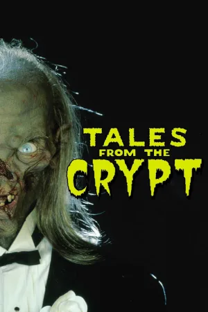 魔界奇谭（Tales from the Crypt） 竖版封面