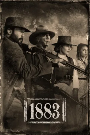 1883 竖版封面