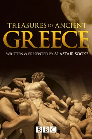 古希腊的瑰宝（Treasures of Ancient Greece） 竖版封面