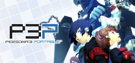 女神异闻录3 Persona 3 Portable 封面
