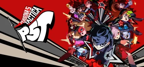 女神异闻录5：战略版 Persona 5 Tactica 封面