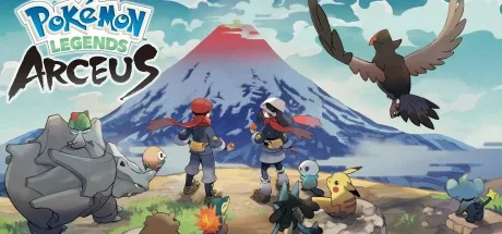 宝可梦传说 阿尔宙斯 Pokémon Legends Arceus 封面