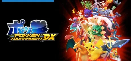 宝可梦 铁拳锦标赛DX POKKEN TOURNAMENT DX 封面