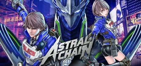 异界锁链 ASTRAL CHAIN 封面