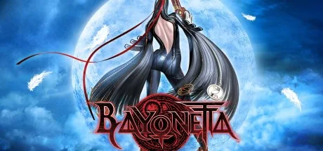 猎天使魔女1 Bayonetta 1 封面