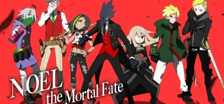 被虐的诺艾尔 NOEL the Mortal Fate 封面