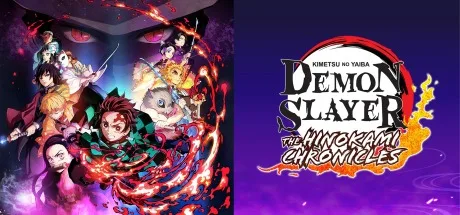 鬼灭之刃：火之神血风谭 Demon Slayer Kimetsu no Yaiba 封面