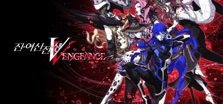 真女神转生5 复仇 Shin Megami Tensei V Vengeance （附60帧补丁） 封面