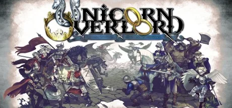 圣兽之王 Unicorn Overlord （附金手指） 封面