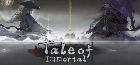 鬼谷八荒 Tale of Immortal 封面