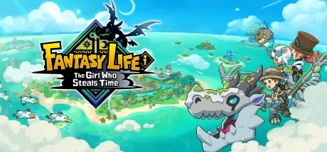 幻想生活ｉ 转圈圈的龙和偷取时间的少女 FANTASY LIFE i 封面