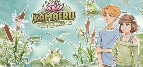 世蛙桃源 Kamaeru A Frog Refuge 封面