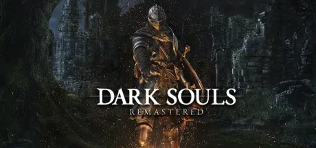黑暗之魂 重置版 DARK SOULS REMASTERED 封面
