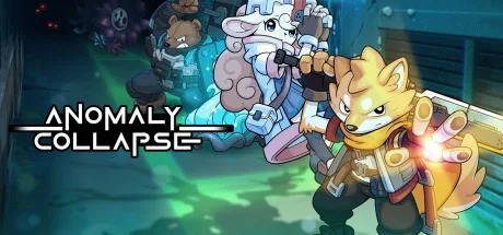 异界失控 Anomaly Collapse 封面
