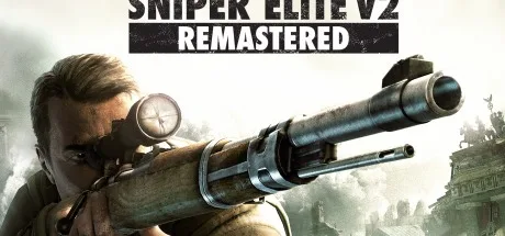狙击精英2 重制版 Sniper Elite V2 Remastered 封面