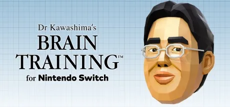 大人的Nintendo Switch脑部锻炼 （大人的脑部锻炼） 封面