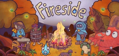 篝火邂逅 Fireside 封面
