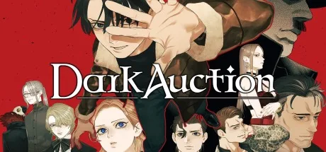 黑暗拍卖 Dark Auction 封面