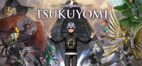 金子一马的月读 KAZUMA KANEKO 封面