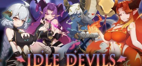 挂姬恶魔 Idle Devils 封面