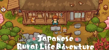 日本乡下生活 Japanese Rural Life Adventure 封面