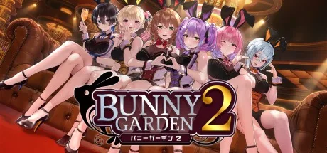 兔兔秘密花园2 BUNNY GARDEN 2 封面