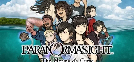 灵视异闻 FILE38 伊势人鱼物语 PARANORMASIGHT The Mermaids Curse 封面