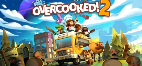 胡闹厨房2 Overcooked 2 封面