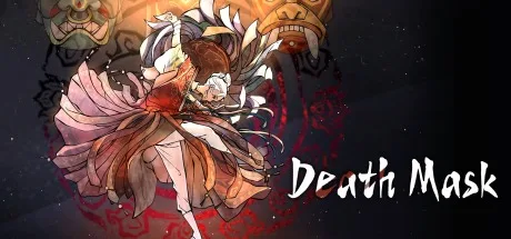 死亡面具 雪凤山杀人剧场 Death Mask 封面