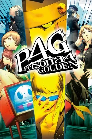 女神异闻录4 黄金版（PERSONA 4 GOLDEN） 竖版封面