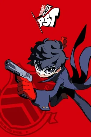 女神异闻录5：战略版（Persona 5 Tactica） 竖版封面