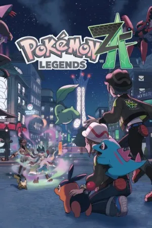 宝可梦传说 Z-A（Pokémon Legends Z-A） 竖版封面