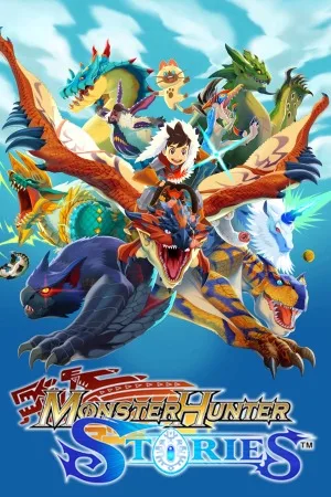 怪物猎人物语（MONSTER HUNTER STORIES） 竖版封面