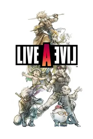 时空勇士（LIVE A LIVE） 竖版封面