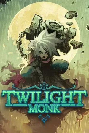 伏魔行者（Twilight Monk） 竖版封面