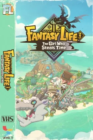 幻想生活ｉ 转圈圈的龙和偷取时间的少女（FANTASY LIFE i） 竖版封面