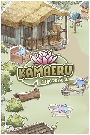 世蛙桃源（Kamaeru A Frog Refuge） 竖版封面