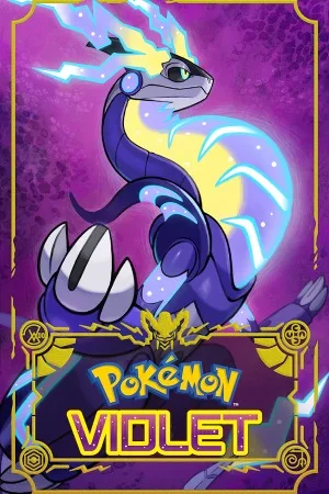 精灵宝可梦 紫（Pokémon Violet） 竖版封面