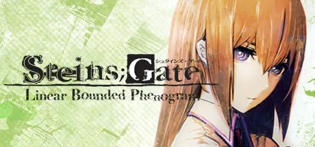 命运石之门 线形拘束的表征图 STEINS GATE Linear Bounded Phenogram 封面