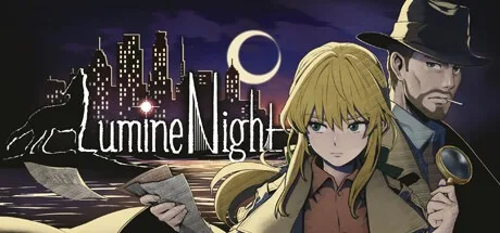 LumineNight （光夜追凶？） 封面