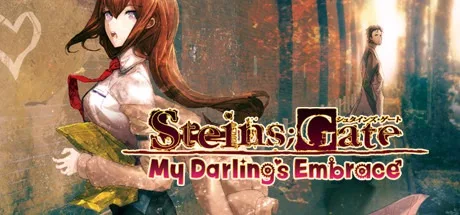 命运石之门 比翼恋理的爱人 STEINS GATE My Darlings Embrace 封面