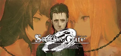 命运石之门 0 STEINS GATE 0 封面