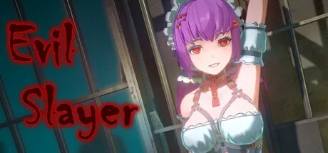 EvilSlayer （女仆打丧尸） 封面