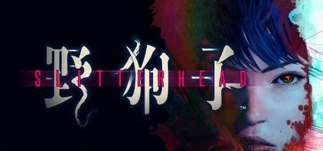野狗子 Slitterhead 封面