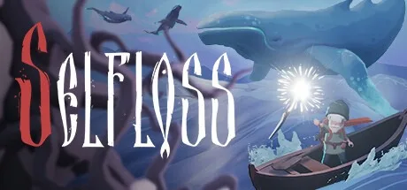 Selfloss （冰岛神话奇幻冒险） 封面