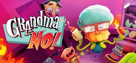 Grandma No （搞怪奶奶） 封面