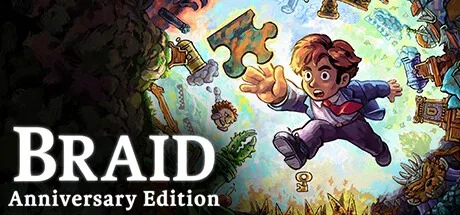 时空幻境：周年纪念版 Braid Anniversary Edition 封面